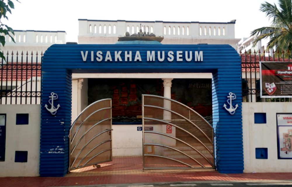 Visakha Museum in Visakhaptnam Pictures